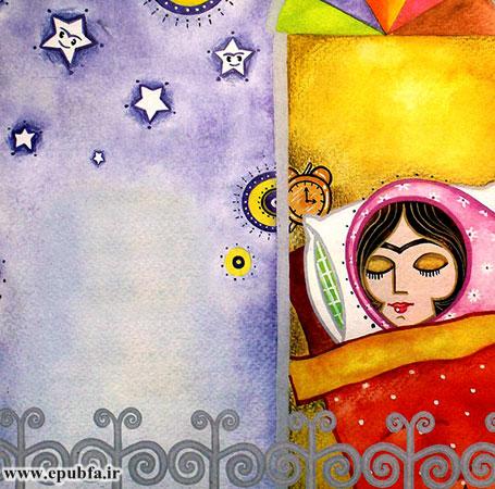 گنجشکِ ناز تو لونه وقتِ سحر میخونه